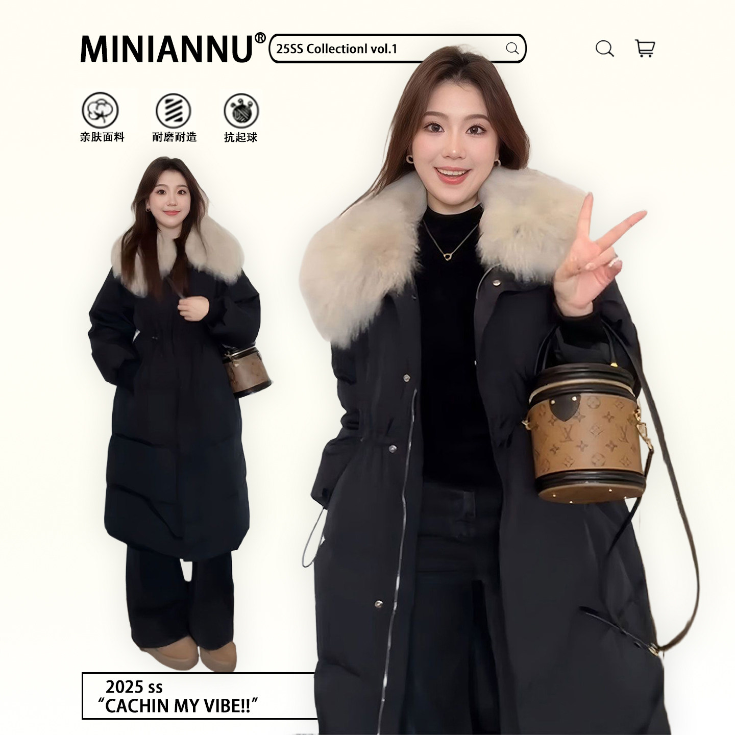 300斤大码女装韩系学院风黑色加厚外套女胖mm中长款过膝羽绒棉服,女装/女士精品,大码棉服,淘宝优惠券,粉丝福利购,淘宝优惠卷