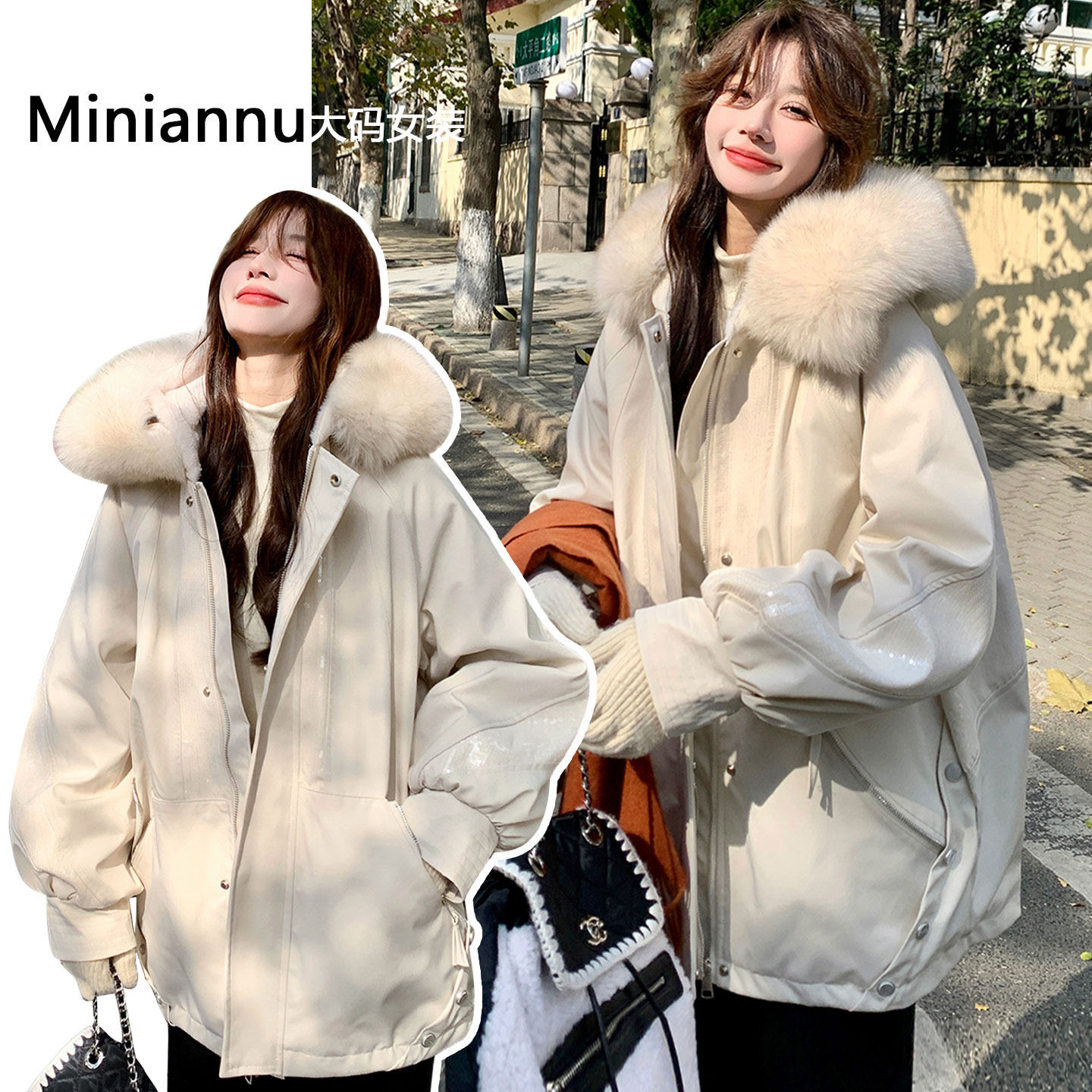 大码女装胖mm时尚宽松休闲棉衣女