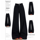 女装 美式 高街黑色牛仔裤 300斤大码 女胖mm宽松设计感弹力微喇裤 子