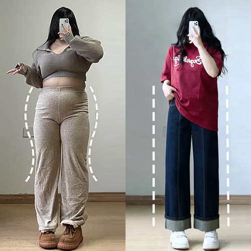 梨型身材遮肉显瘦百搭大码裤子女