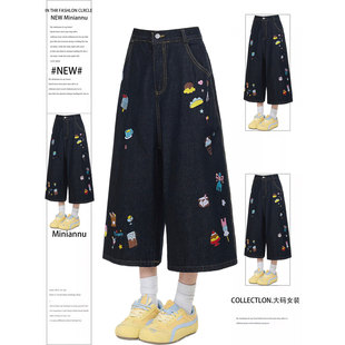 女胖mm不贴腿显瘦七分裤 特大码 黑色牛仔短裤 学院风ins个性 子 女装