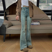 300斤大码 子 女胖mm小个子穿搭显瘦喇叭裤 女装 蓝色高腰弹力牛仔裤