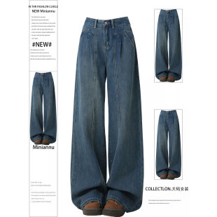 女装 女胖mm梨型身材显瘦直筒裤 蓝色显瘦版 牛仔裤 子 型超好看 大码