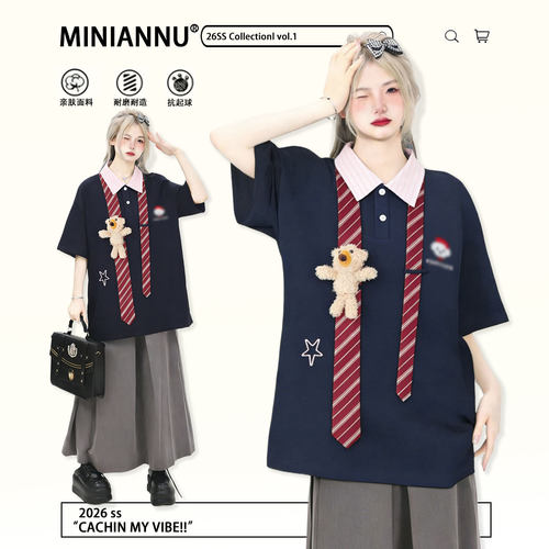 胖mm大码夏季穿搭时尚减龄短袖女