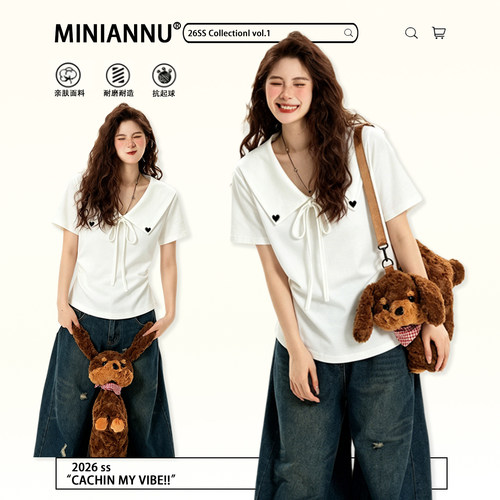 300斤胖mm特大码时尚气质上衣女