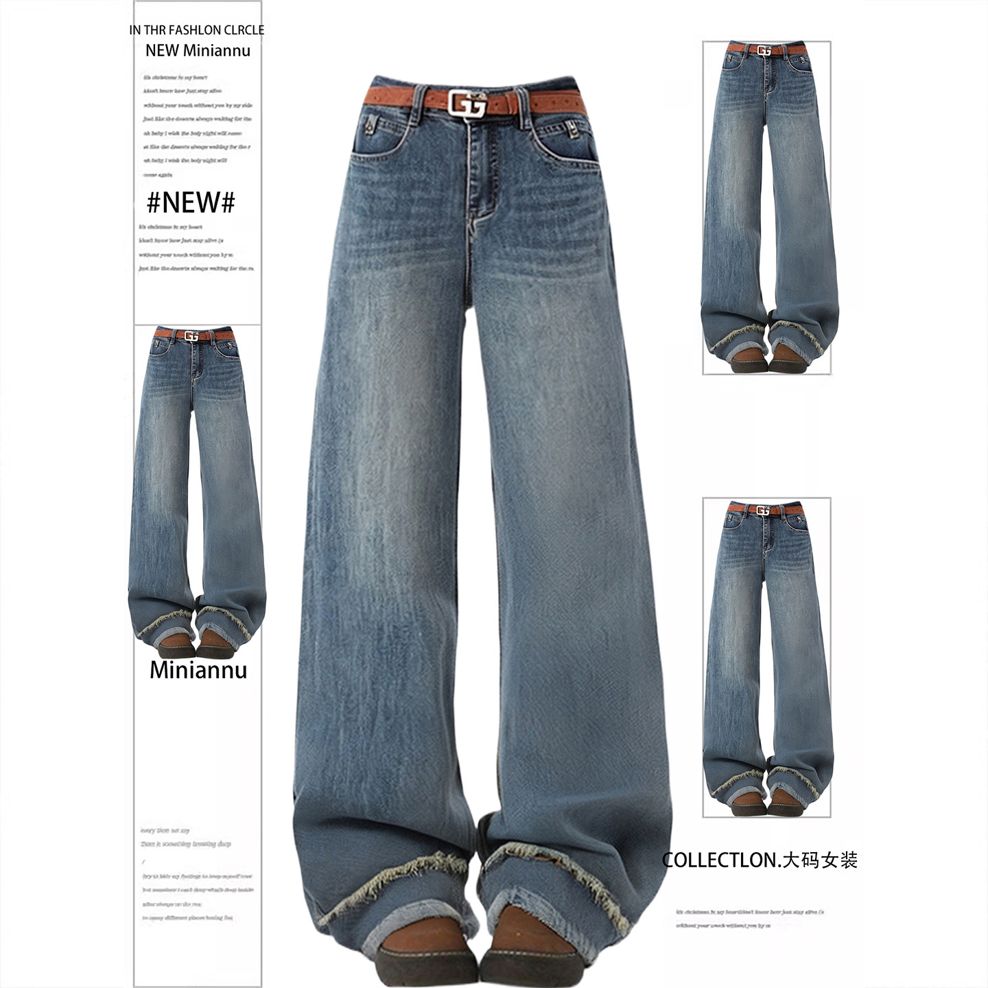 300斤大码女装韩版学生蓝色牛仔裤女胖mm设计感毛边显瘦阔腿裤子,女装/女士精品,大码裤装,淘宝优惠券,粉丝福利购,淘宝优惠卷