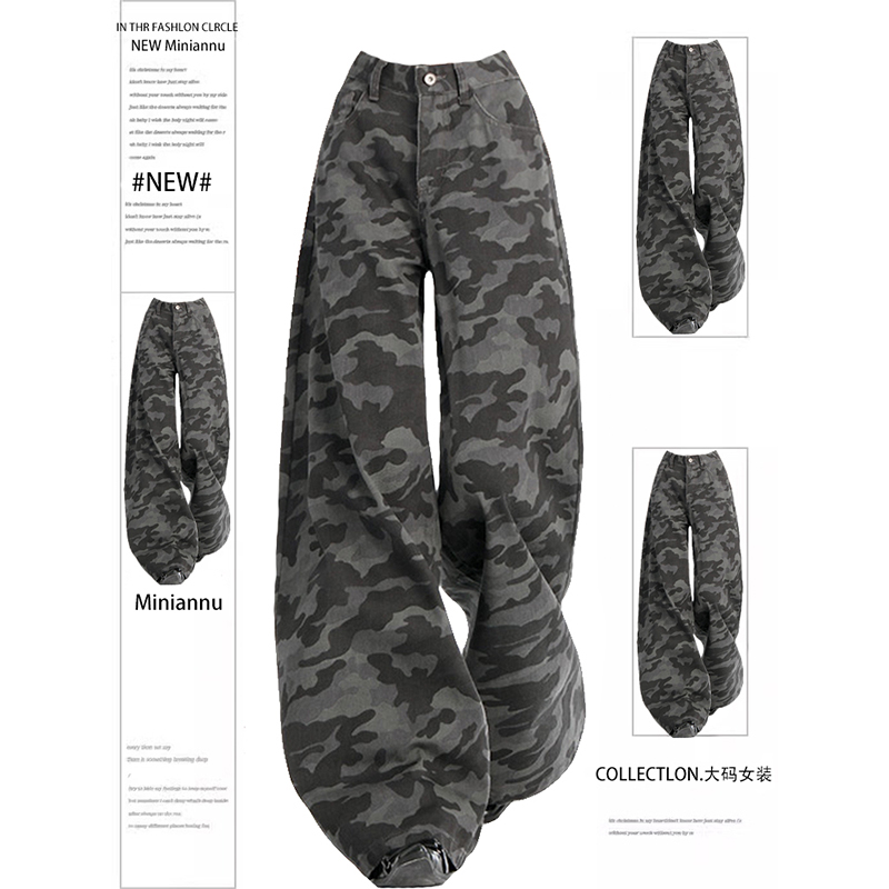 大码女装美式街头甜酷风牛仔裤女