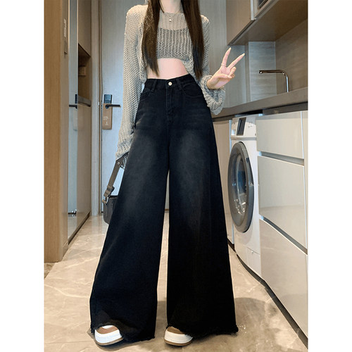 特大码美式ins黑色垂感显瘦长裤