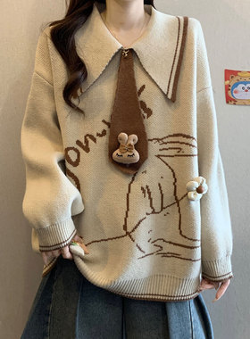 300斤大码女装胖mm设计感韩版显瘦针织上衣女学院风百搭休闲毛衣