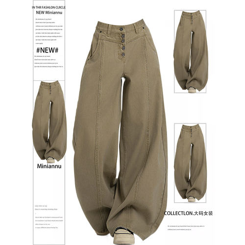 胖mm大码女装今年流行款的裤子女