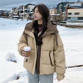 胖mm洋气独特别致小棉袄女士冬装 大码 女装 外套慵懒风加厚保暖棉服