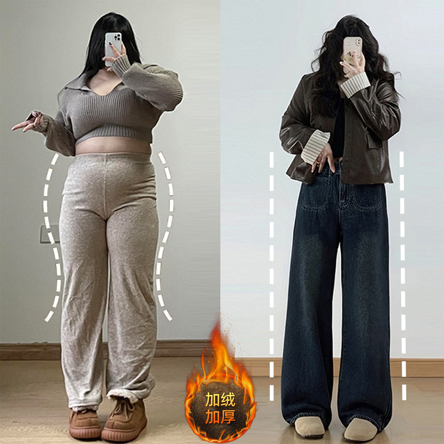 胖mm大码美式宽松百搭牛仔裤女裤