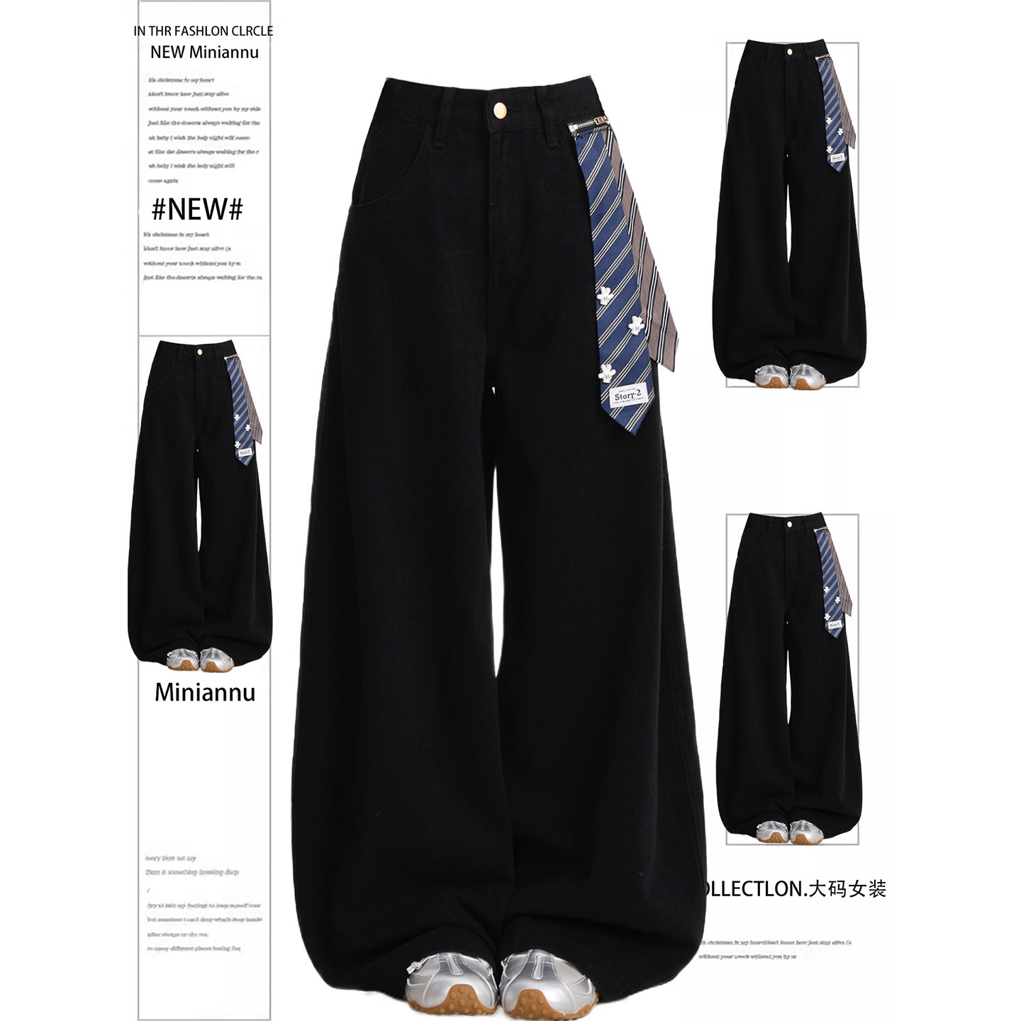 特大码女装美式复古高街牛仔裤女