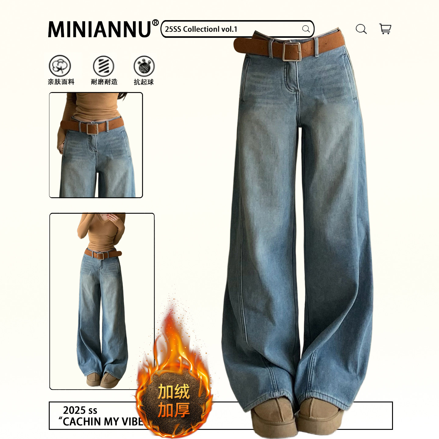 大码女装蓝色加绒加厚牛仔裤女胖mm韩系穿搭宽松显瘦垂感阔腿裤子,女装/女士精品,大码裤装,淘宝优惠券,粉丝福利购,淘宝优惠卷