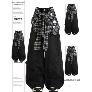 子设计感显瘦阔腿裤 300斤大码 女胖mm黑色裤 复古高腰牛仔裤 子 女装