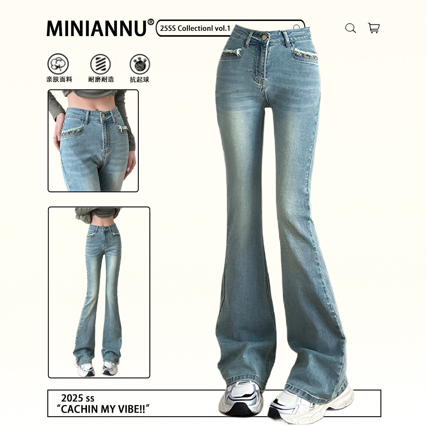 300斤大码女装韩版学生弹力牛仔裤女胖mm辣妹风高腰百搭喇叭裤子,女装/女士精品,大码裤装,淘宝优惠券,粉丝福利购,淘宝优惠卷