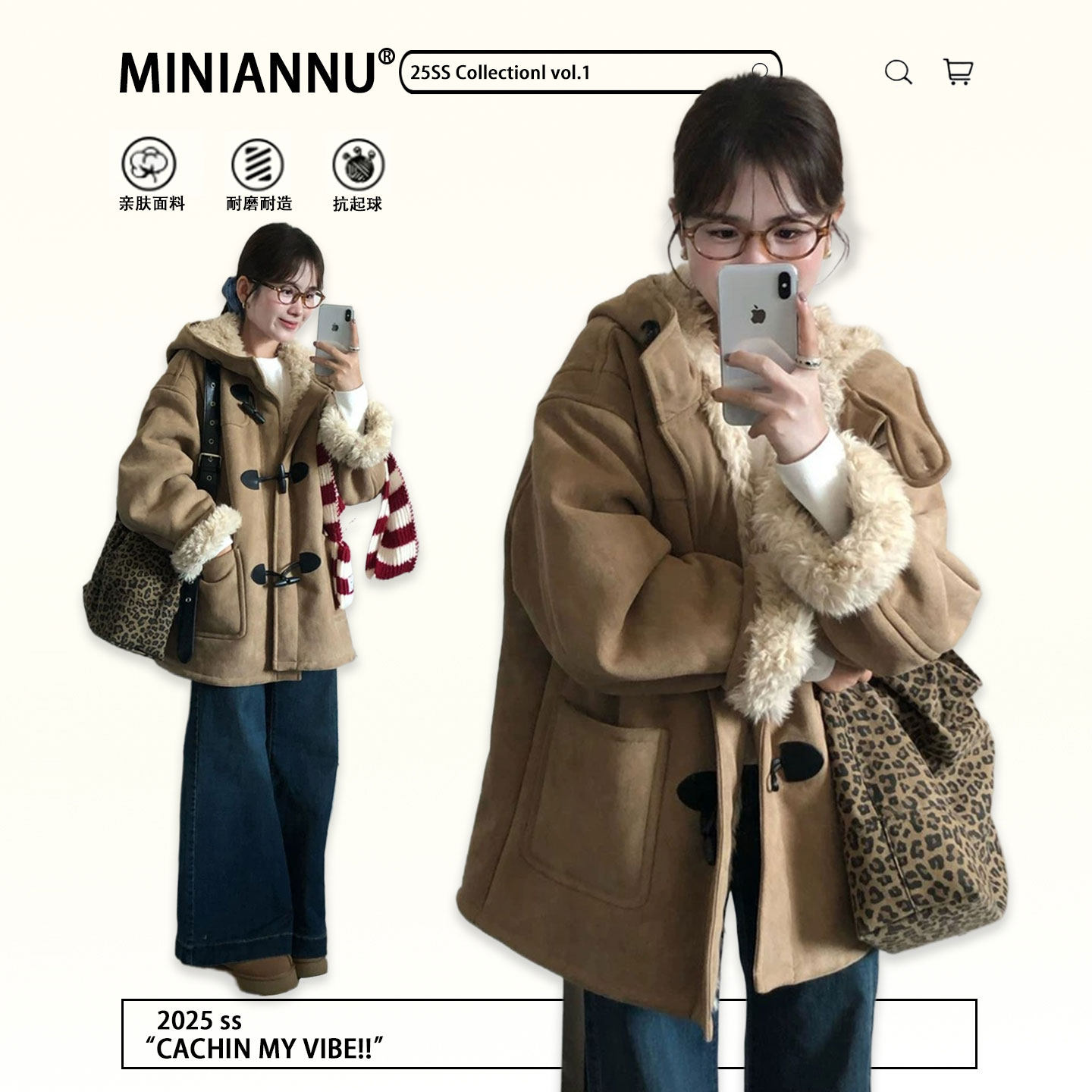 特大码女装胖mm宽松减龄卡其色外套女冬季时尚加厚保暖羊羔毛棉服,女装/女士精品,大码棉服,淘宝优惠券,粉丝福利购,淘宝优惠卷