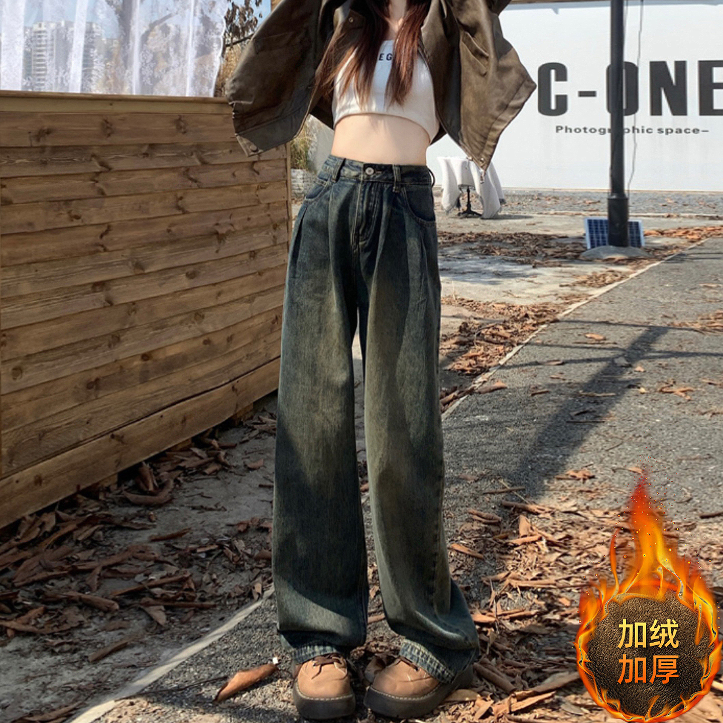 特大码女装高腰宽松垂感牛仔裤女