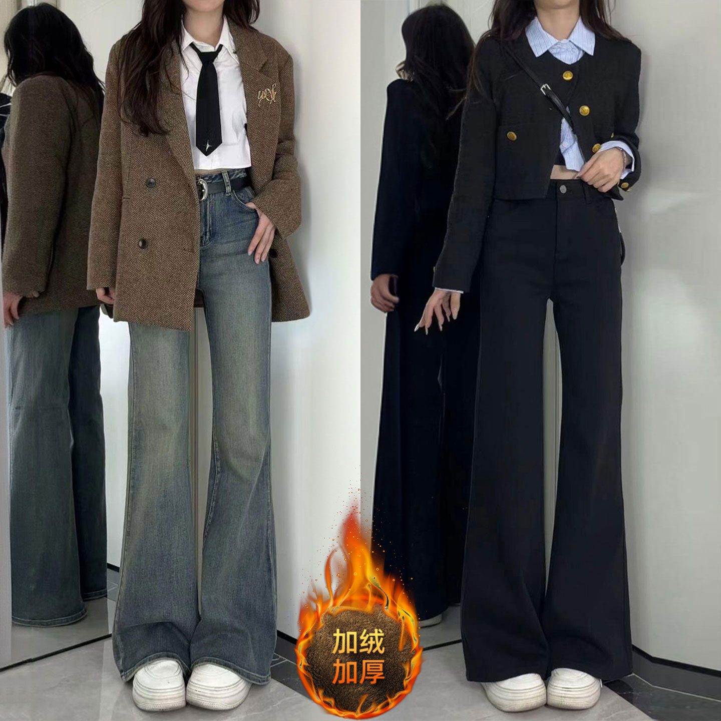 胖mm特大码女装韩系穿搭弹力牛仔裤女复古慵懒风加绒加厚喇叭裤子,女装/女士精品,大码裤装,淘宝优惠券,粉丝福利购,淘宝优惠卷