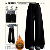 女装 黑色高腰阔腿裤 女秋冬新款 大码 胖mm加绒加厚休闲百搭运动卫裤