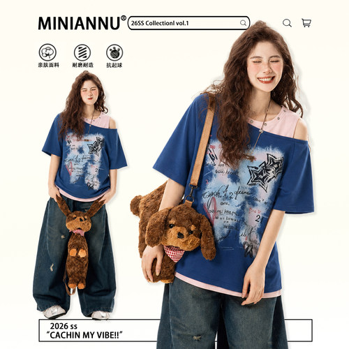 300斤胖mm特大码时尚减龄上衣女