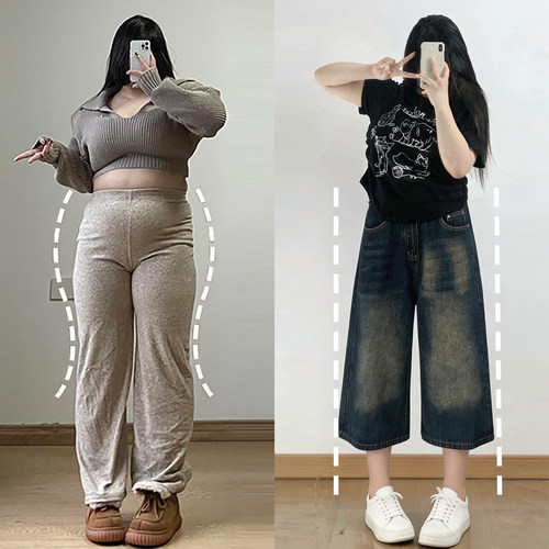 胖mm大码女装高级感超好看裤子女