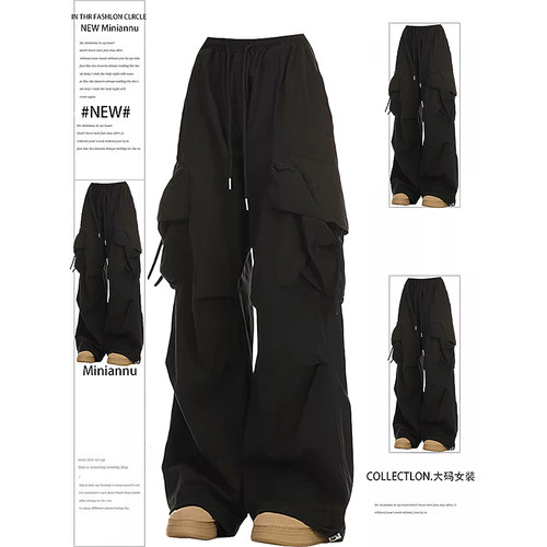 特大码女装复古炸街工装休闲裤女