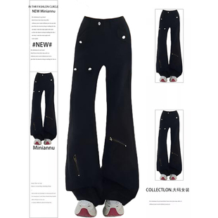 女装 马蹄裤 黑色修身 女胖mm设计感工装 子 显瘦微喇牛仔裤 300斤大码