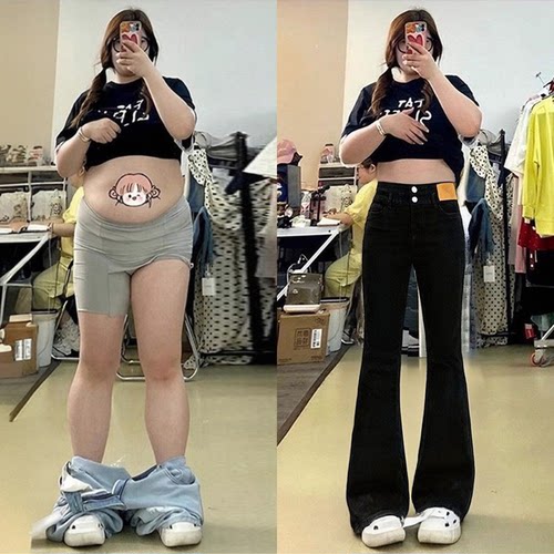 大码女装美式复古高腰牛仔裤女裤