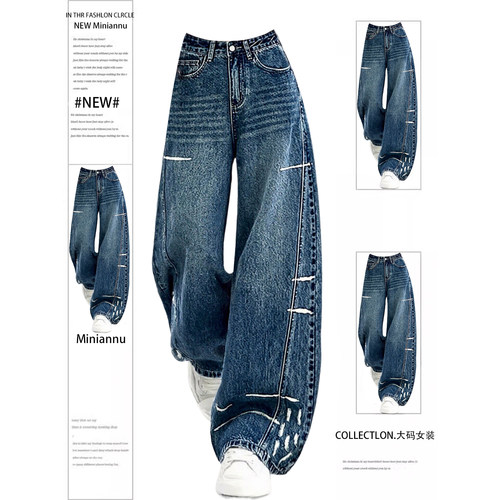 胖mm大码美式休闲高腰直筒裤子女