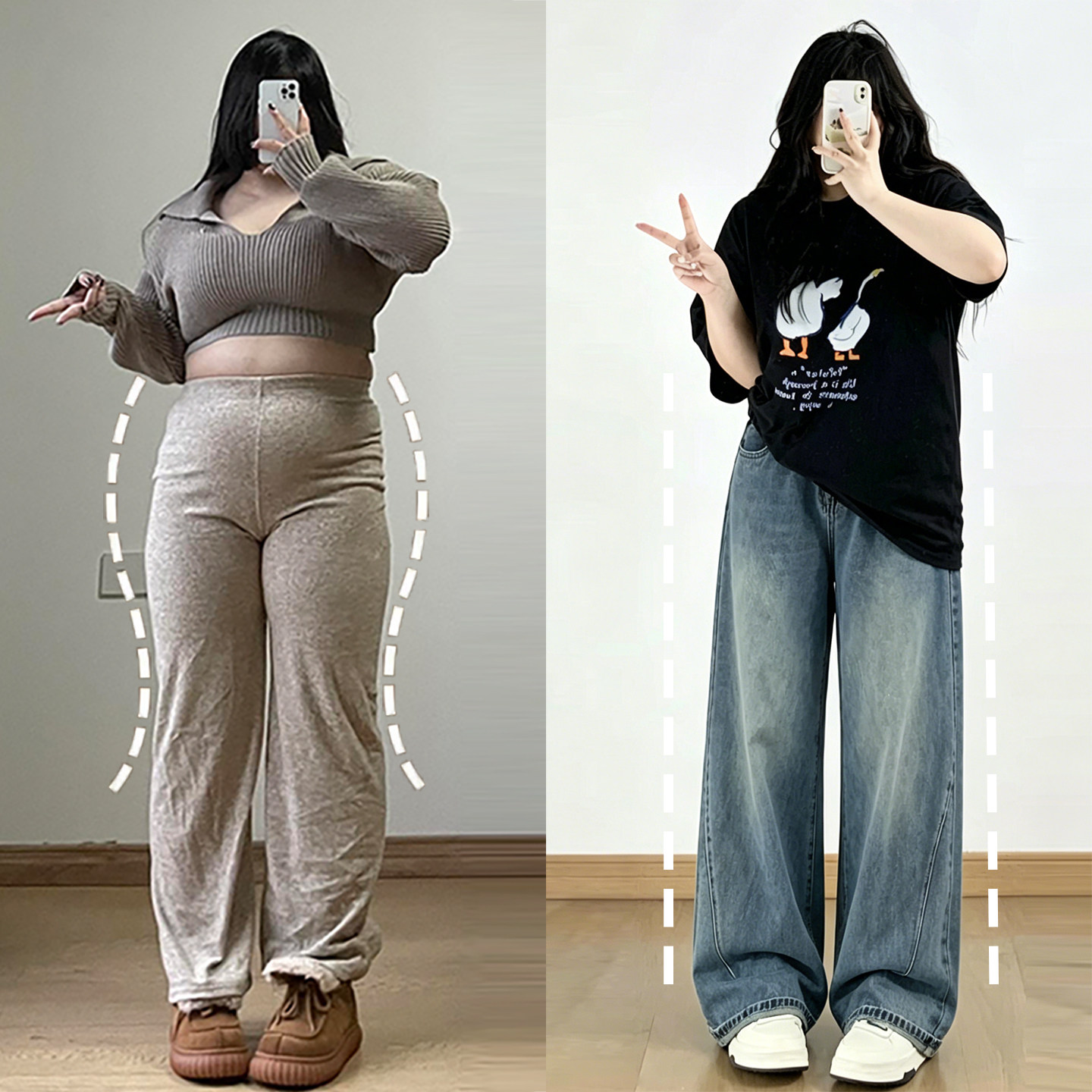 胖mm大码女装蓝色版型特别好的牛仔裤女秋季高腰显瘦百搭阔腿裤子