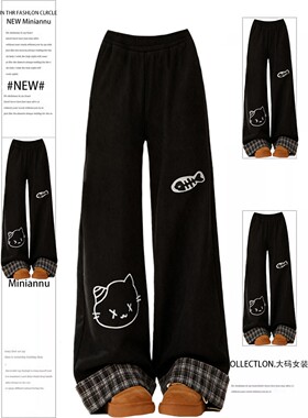 胖mm大码女装可爱卡通印花阔腿卫裤女学院风简约加绒加厚运动裤子