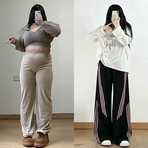 特大码胖mm梨型身材显瘦阔腿裤女