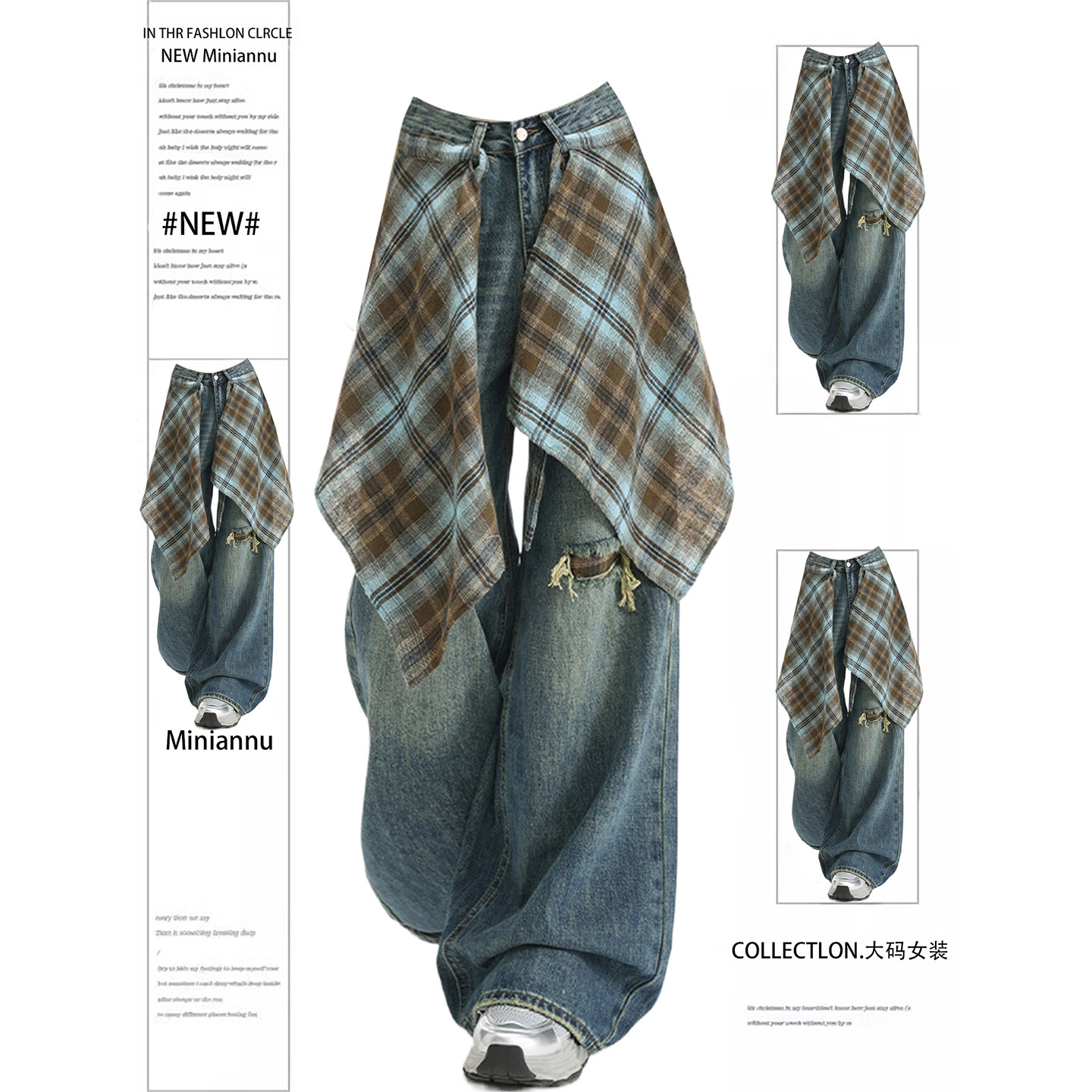 300斤特大码女装美式宽松蓝色牛仔裤女胖mm复古百搭显瘦阔腿裤子,女装/女士精品,大码裤装,淘宝优惠券,粉丝福利购,淘宝优惠卷