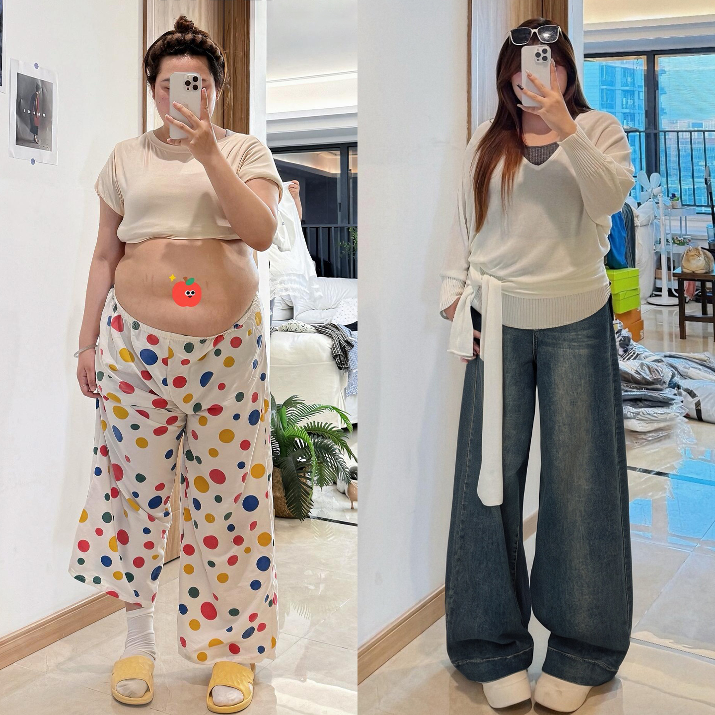 特大码女装休闲百搭宽松牛仔裤女