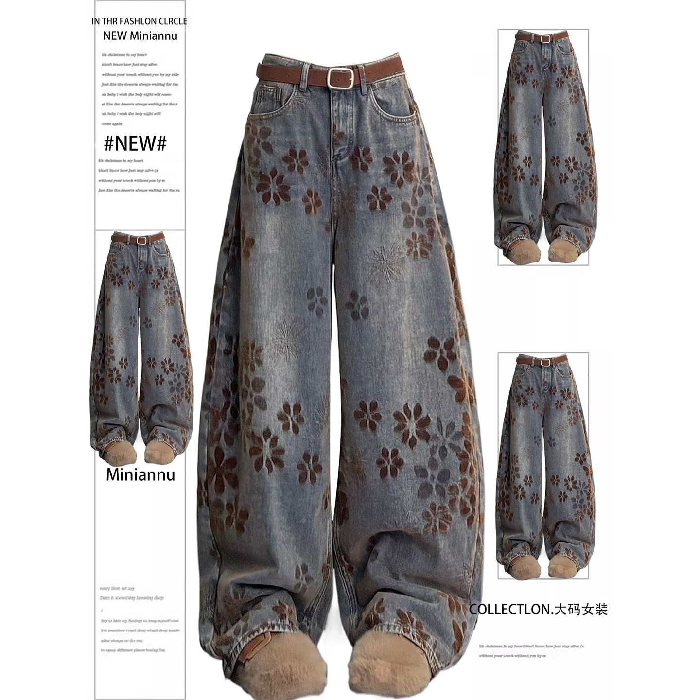 大码女装胖mm美式水洗印花阔腿牛仔裤女复古高街显瘦学生直筒裤子,女装/女士精品,大码裤装,淘宝优惠券,粉丝福利购,淘宝优惠卷