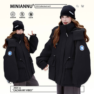 显瘦派克服女胖mm高级感加厚保暖棉服外套 黑色时尚 300斤大码 女装