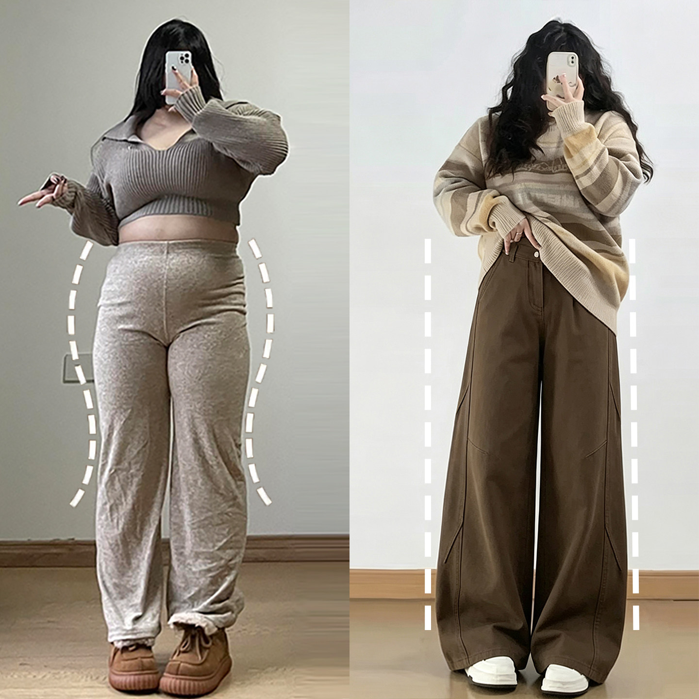 特大码女装咖色简约阔腿牛仔裤女胖mm不贴腿梨型遮胯显瘦弯刀裤子