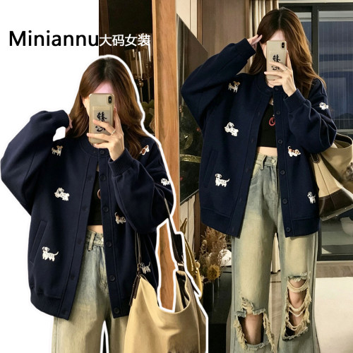 特大码胖mm设计感藏肉显瘦外套女