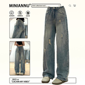 女装 复古设计感阔腿裤 高街辣妹风破洞牛仔裤 美式 子 女新款 胖mm大码