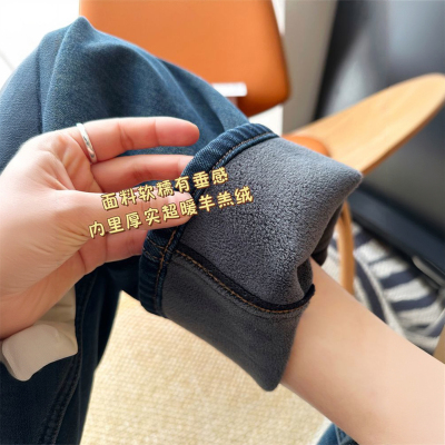 大码女装高腰垂感百搭牛仔裤女裤