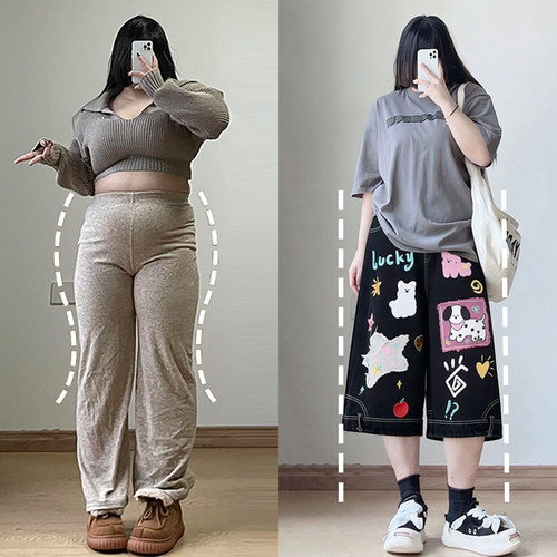 特大码女装版型超好看的牛仔裤女