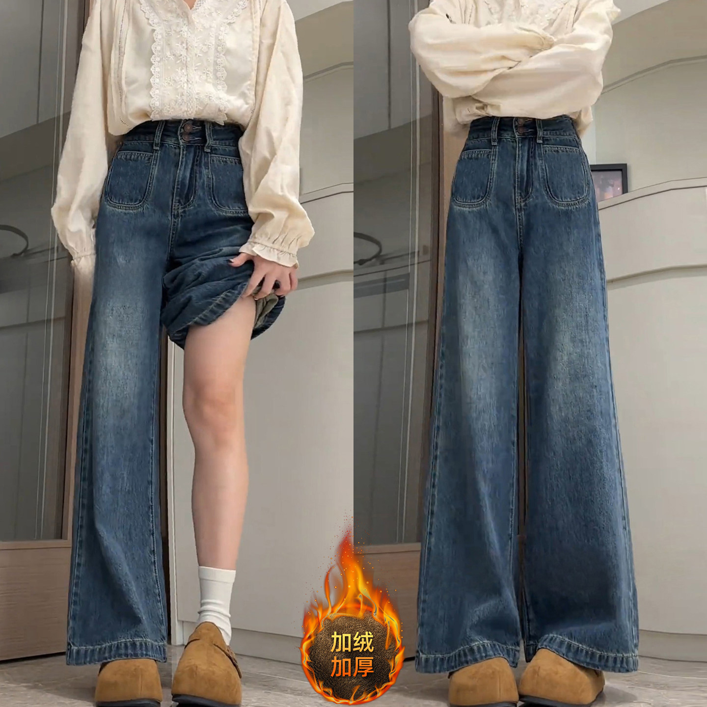 300斤特大码女装美式蓝色加绒牛仔裤女胖mm弹力宽松加厚微喇裤子,女装/女士精品,大码裤装,淘宝优惠券,粉丝福利购,淘宝优惠卷