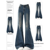 女装 胖mm蓝色显瘦弹力牛仔裤 女小个子慵懒风高腰修身 大码 喇叭裤 子