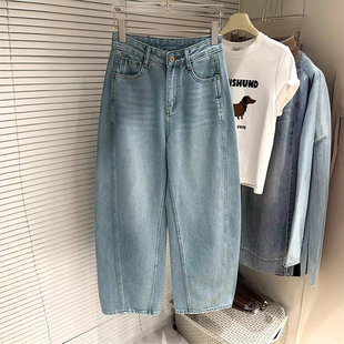 大码女装复古做旧弯刀牛仔裤女胖mm梨型身材显瘦遮肉高腰直筒裤子