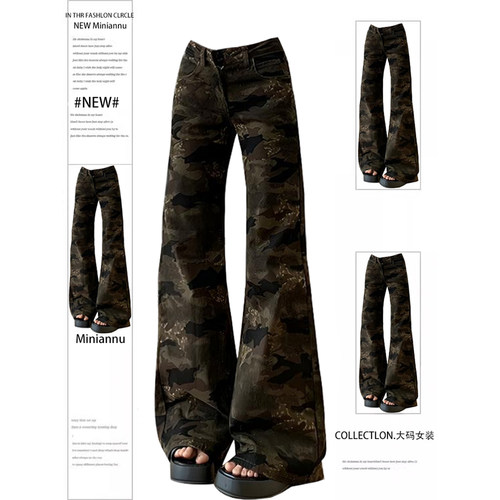 大码女装休闲百搭高街辣妹风长裤