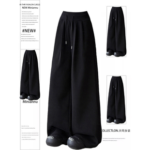 女宽松遮肉显瘦慵懒风阔腿卫裤 胖mm黑色垂感不贴腿休闲裤 女装 大码
