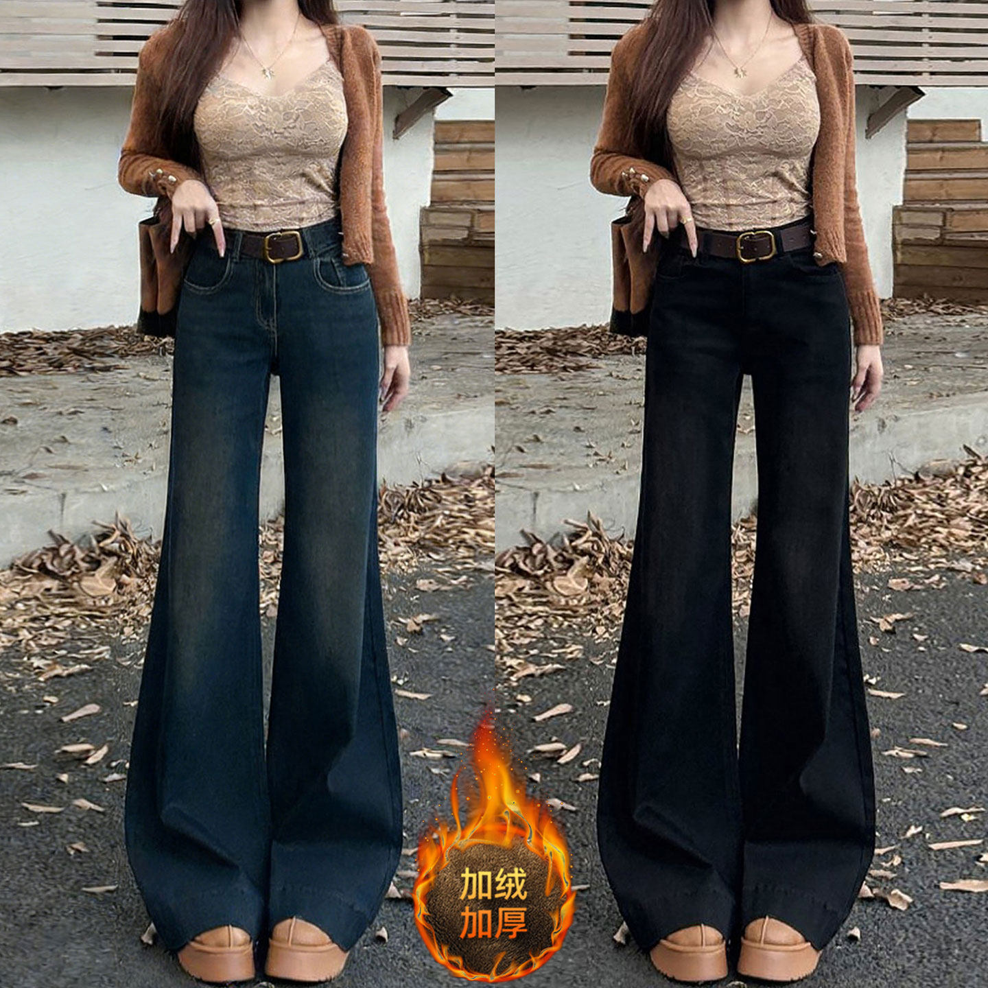 胖mm特大码女装蓝色加绒加厚牛仔裤女宽松不贴腿设计弹力阔腿裤子,女装/女士精品,大码裤装,淘宝优惠券,粉丝福利购,淘宝优惠卷