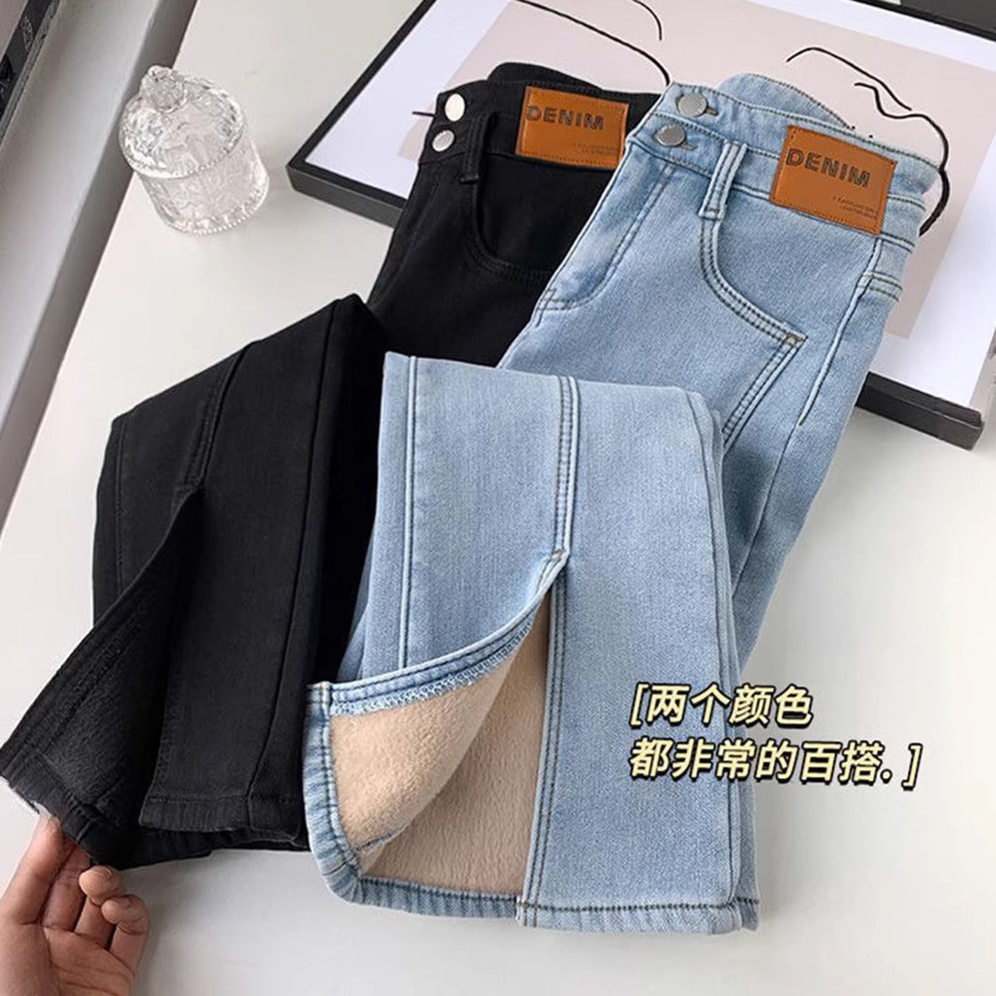 大码女装美式辣妹风黑色牛仔裤女胖mm加绒加厚裤子弹力开叉微喇裤,女装/女士精品,大码裤装,淘宝优惠券,粉丝福利购,淘宝优惠卷