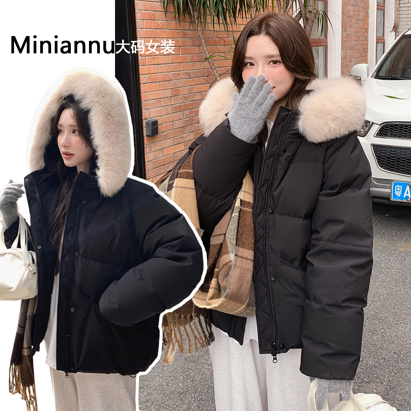 300斤大码女装韩系学院风黑色毛领棉服女胖mm巨好看百搭连帽外套,女装/女士精品,大码棉服,淘宝优惠券,粉丝福利购,淘宝优惠卷